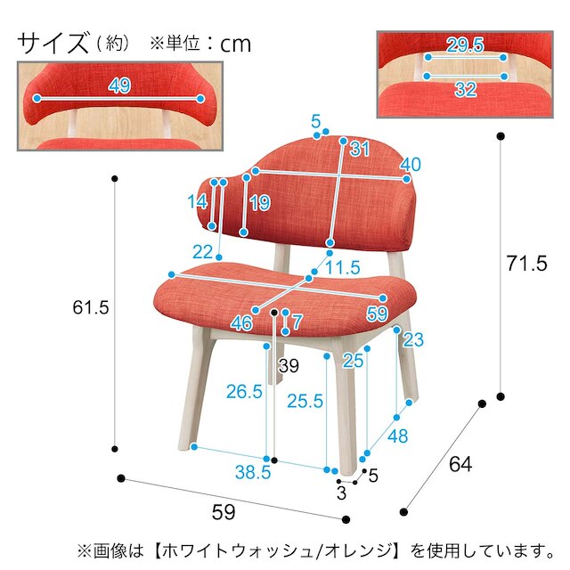 1P Chair Relax Wide Arm NSF WW/GY