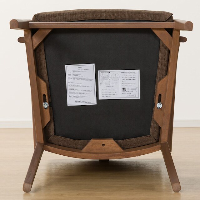 DC N-COLLECTION C-27M ARM MBR/NSF-BR