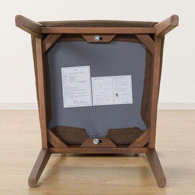 DC N-COLLECTION C-49H MBR/AQ-BR