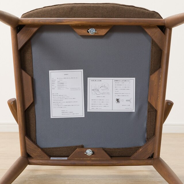 DC N-COLLECTION C-01D H MBR/NSF-BR