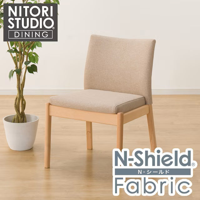 DC N-Collection C-50H NA/NSF-BE