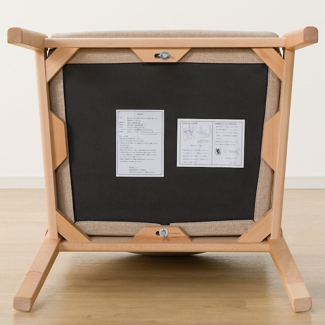 DC N-Collection C-50H NA/NSF-BE
