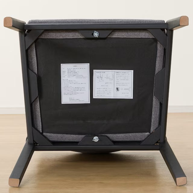 DC N-COLLECTION C-50H BK/NSF-MGY