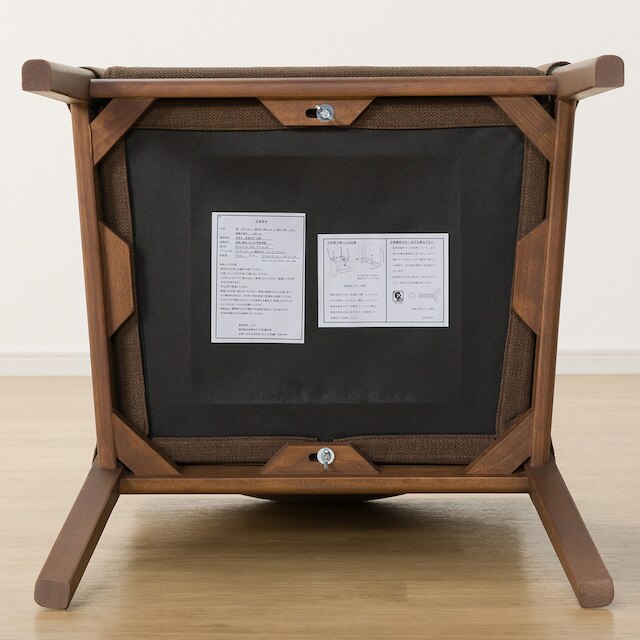 DC N-COLLECTION C-50H ARM MBR/NSF-BR