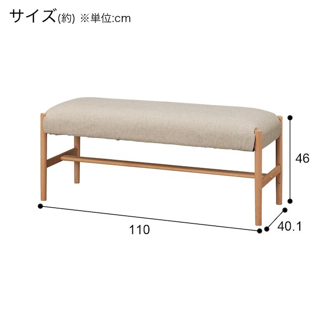 BENCH N-COLLECTION B-34 NA/NSF-BE