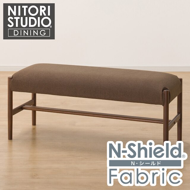 BENCH N-COLLECTION B-34H MBR/NSF-BR