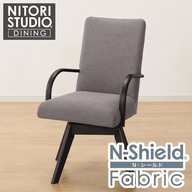 DC N-COLLECTION C-60SH ARM BK/NSF-MGY