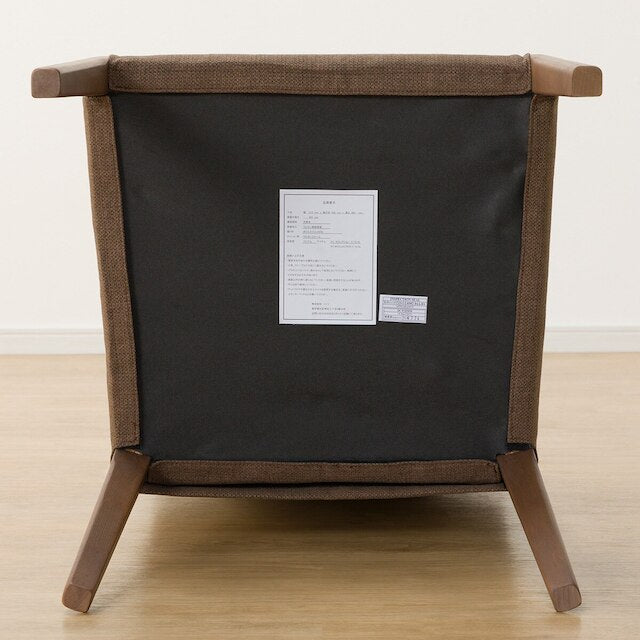 DC N-COLLECTION C-10H AL MBR/NSF-BR