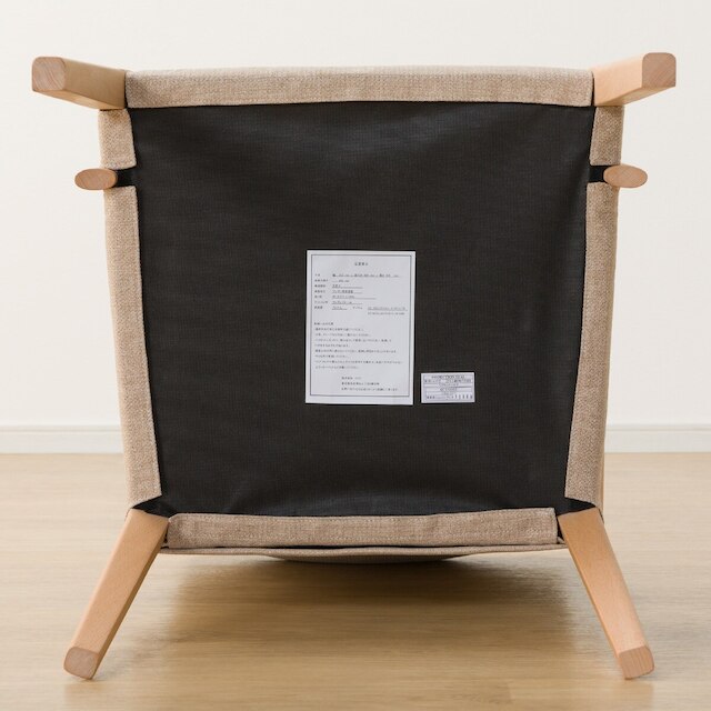 DC N-COLLECTION C-10 ARM NA/NSF-BE