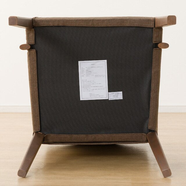 DC N-COLLECTION C-10 ARM MBR/NSF-BR