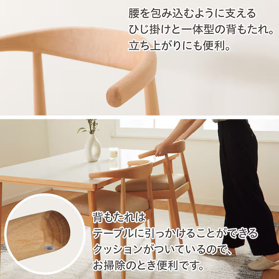 DC N-COLLECTION C-011 NA/NSF-BE