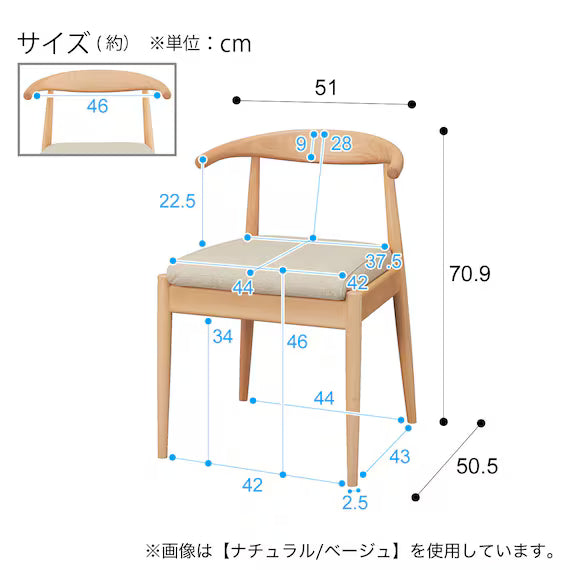 DC N-COLLECTION C-011 MBR/NSF-BR