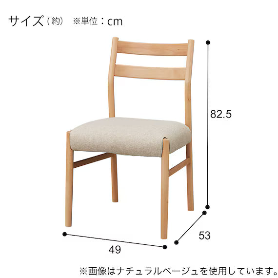 DC N COLLECTION C-34N MBR/NSF-BR