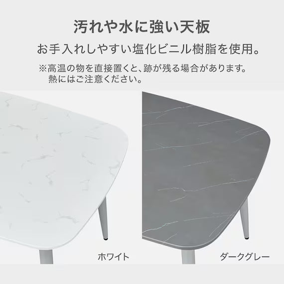 DINING TABLE 120/80 FY101 WH/LGY