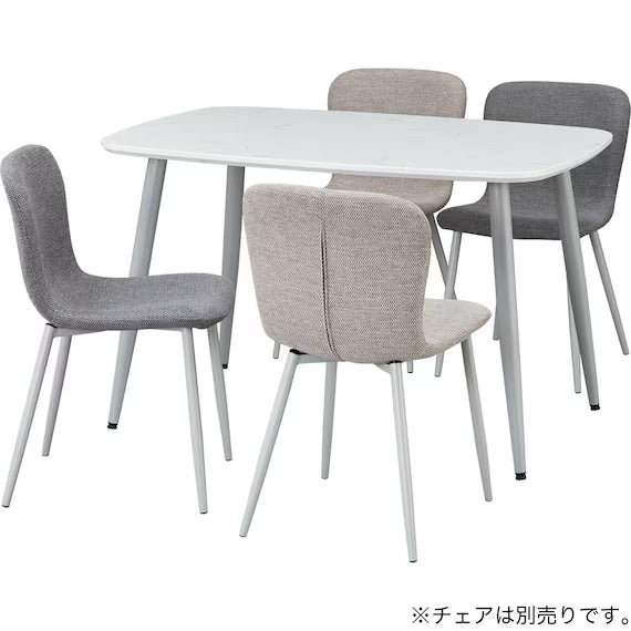 DINING TABLE 120/80 FY101 WH/LGY