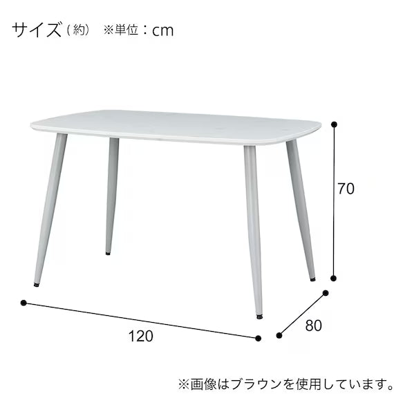 DINING TABLE 120/80 FY101 DGY/LGY