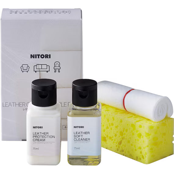 KIT PERAWATAN KULIT 75ML