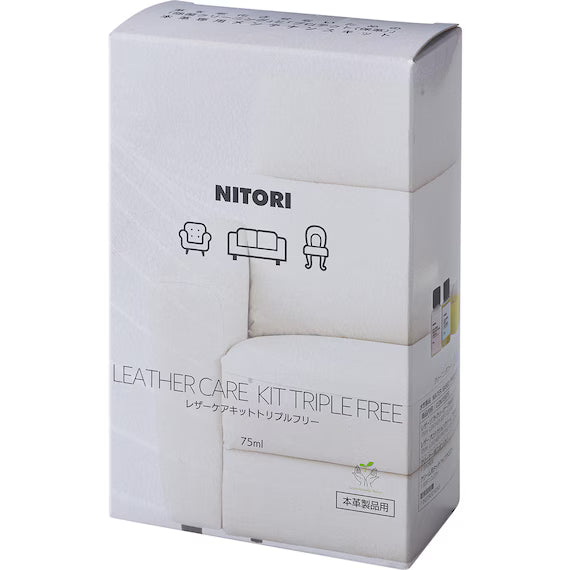 KIT PERAWATAN KULIT 75ML