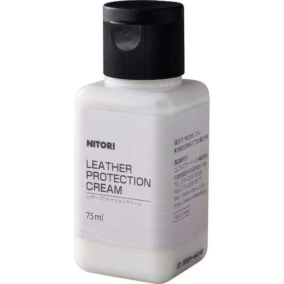 KIT PERAWATAN KULIT 75ML