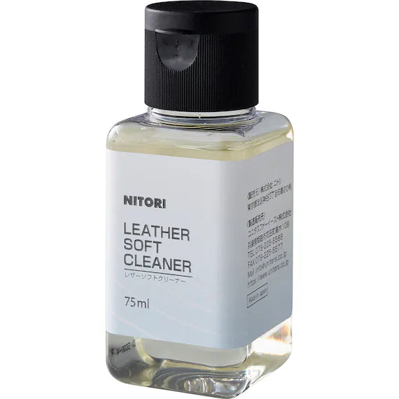 KIT PERAWATAN KULIT 75ML