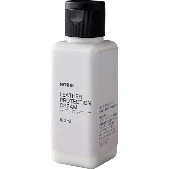 LEATHER CARE PROTECTION CREAM 100ML