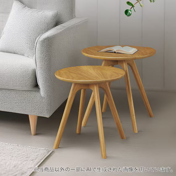 NESTTABLE DT01 LBR (2PCS SET)