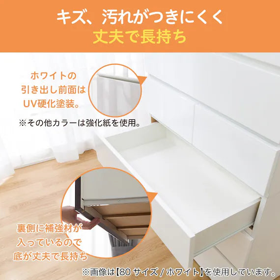 HIGH CHEST QUESS 80-6HC LBR3