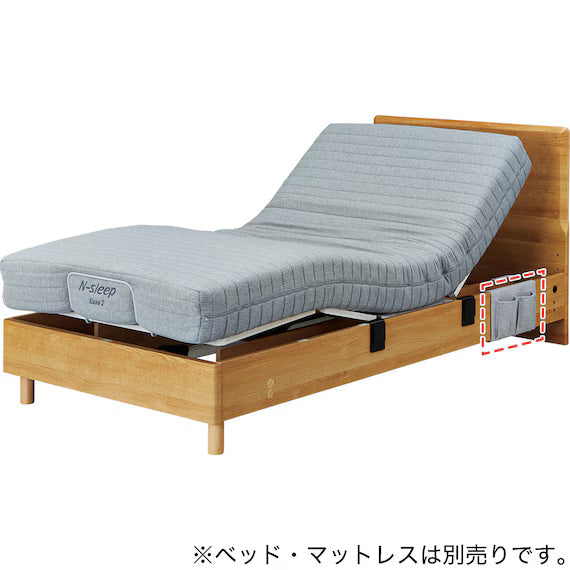 POCKET FOR SIDE FRAME MGY