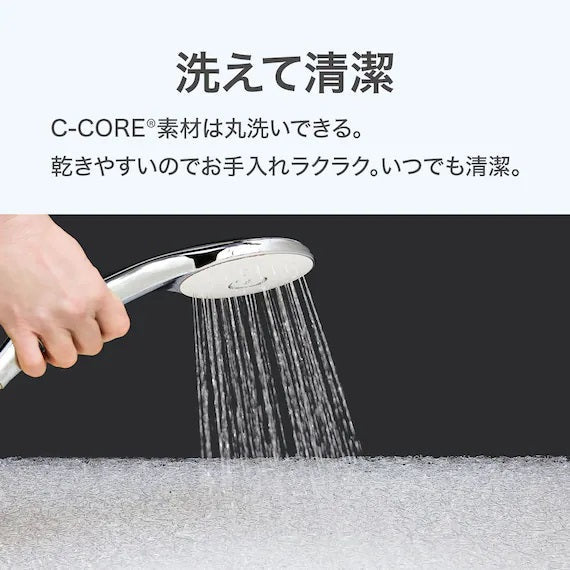 MATTRESS NF001 D