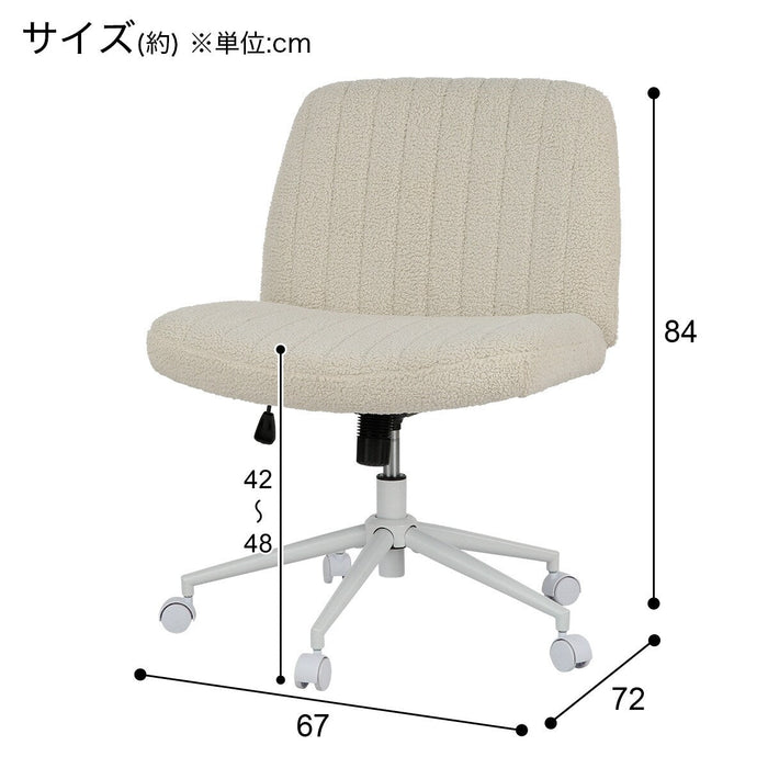 OFFICE CHAIR OC110 WH