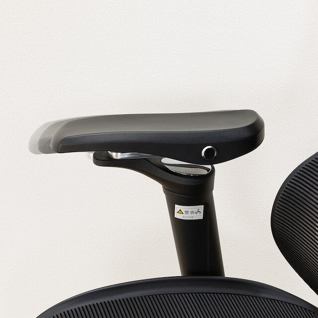 Office Chair OC907 BK