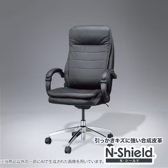 OFFICECHAIR OC708N N-SHIELD BK