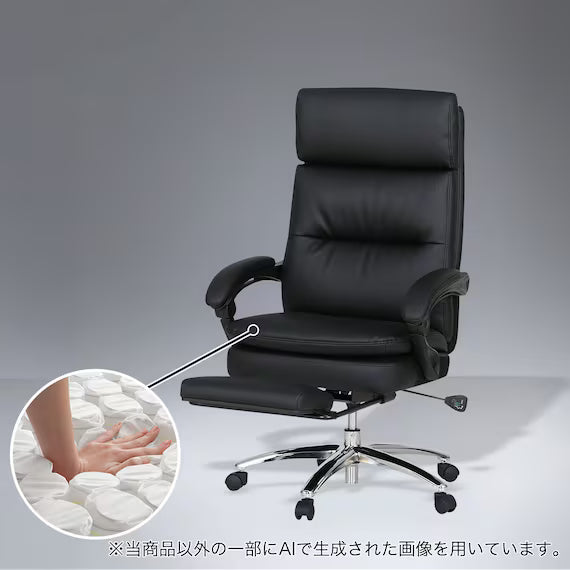 OFFICE CHAIR OC702N PVC BK