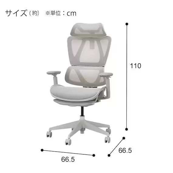 OFFICECHAIR OC707 ELASTOMERMESH BE