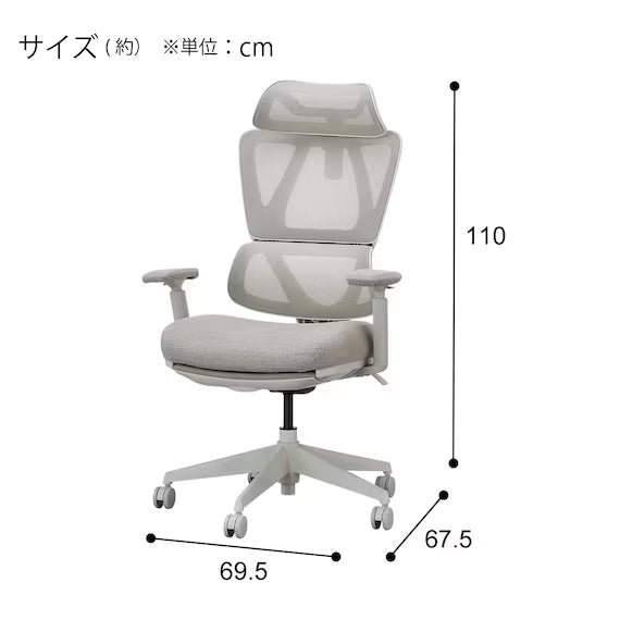 OFFICECHAIR OC707 POKETCOIL BE
