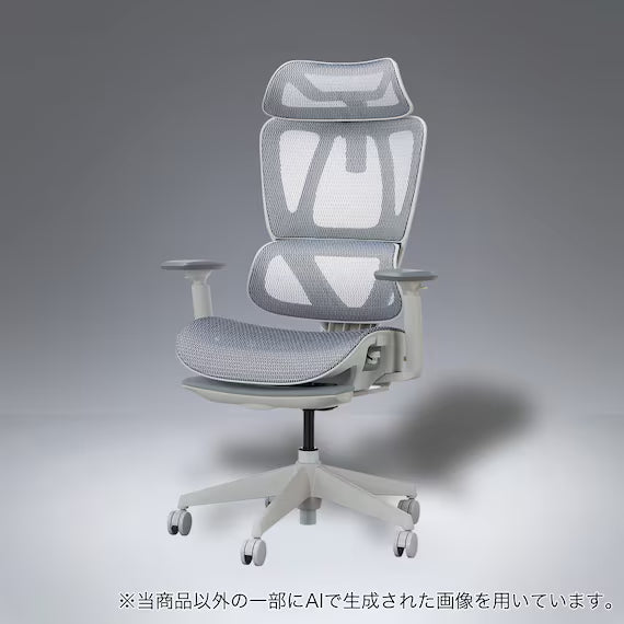 OFFICECHAIR OC707 SMALL ELASTOMERMESH WH