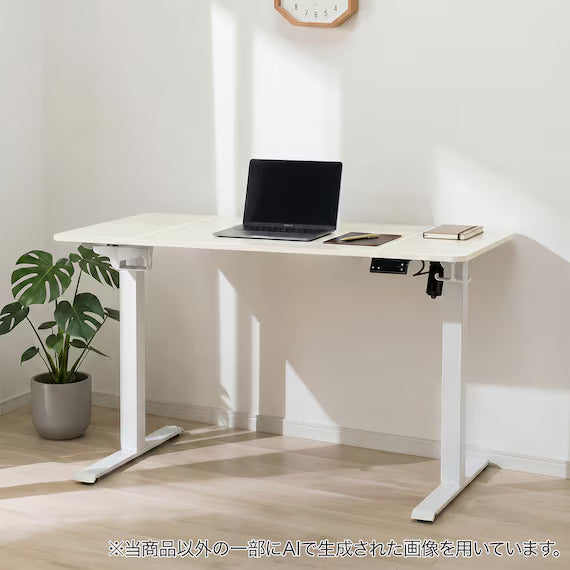 ELECTRIC DESK UP009 WH 120X60 WO AD
