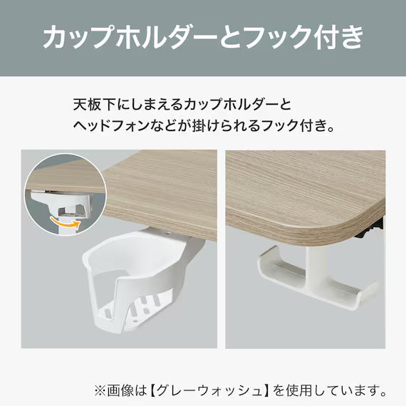 ELECTRIC DESK UP009 MBR/BK 120X60 WO AD