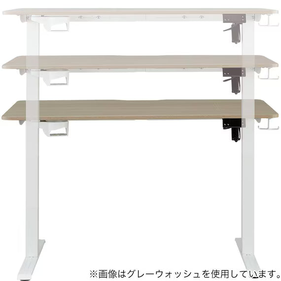 ELECTRIC DESK UP009 WH 120X60 WO AD