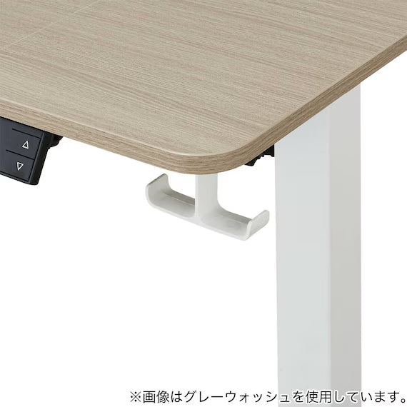 ELECTRIC DESK UP009 WH 120X60 WO AD