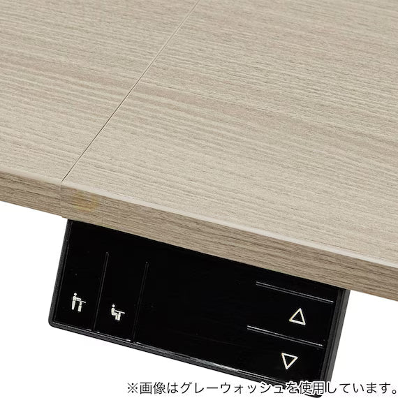 ELECTRIC DESK UP009 WH 120X60 WO AD