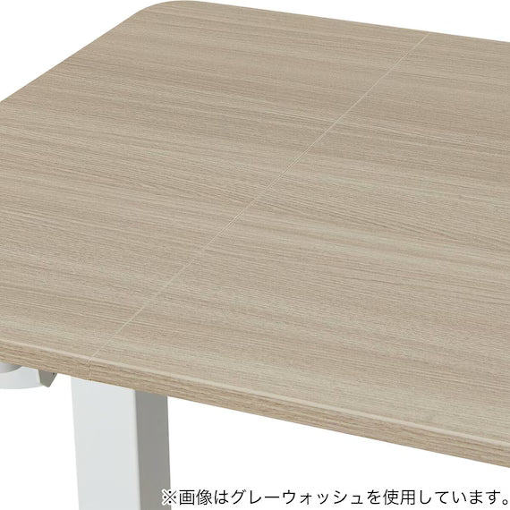 ELECTRIC DESK UP009 WH 120X60 WO AD