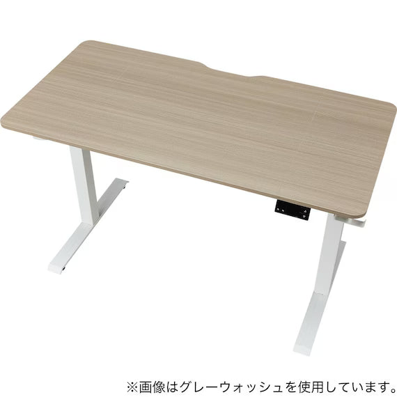 ELECTRIC DESK UP009 WH 120X60 WO AD