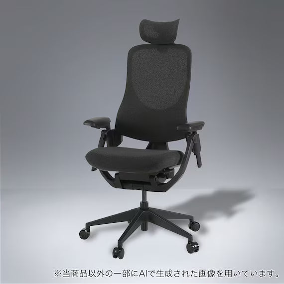 OFFICECHAIR OC717 BK