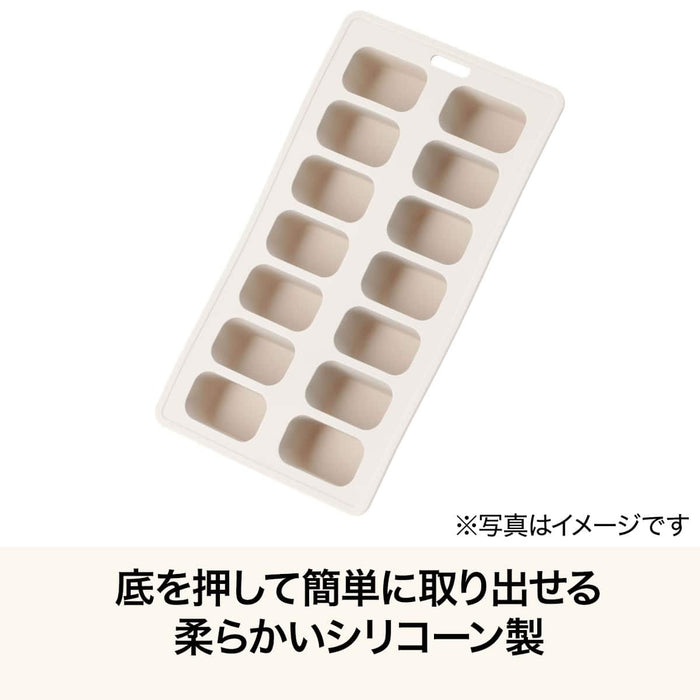 14 HOLE SILICONE ICE TRAY WITH LID CI001
