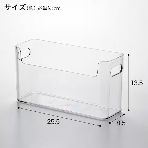 ORGANIZING BASKET S CL  N-BLANC2