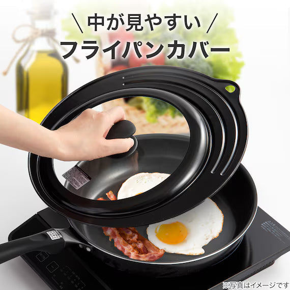STEEL FRYPAN COVER 222426 KY036