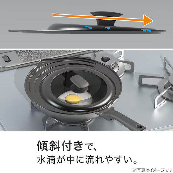 STEEL FRYPAN COVER 222426 KY036