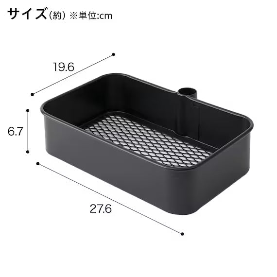 BASKET2 FOR STEEL WAGON TROLLEY BK
