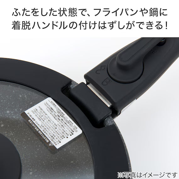 IH LIGHT POT&FRYPAN WITH DETACHABLE HANDLE 5P BK TORERU3 KY046